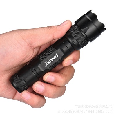 天狼眼 T91强光可充电铝合金手电筒   skyeyewolf|ms