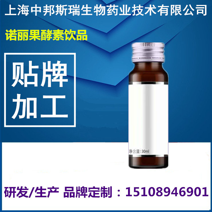 璇轰附鏋滈叺绱犻ギ鍝佸巶瀹??jpg