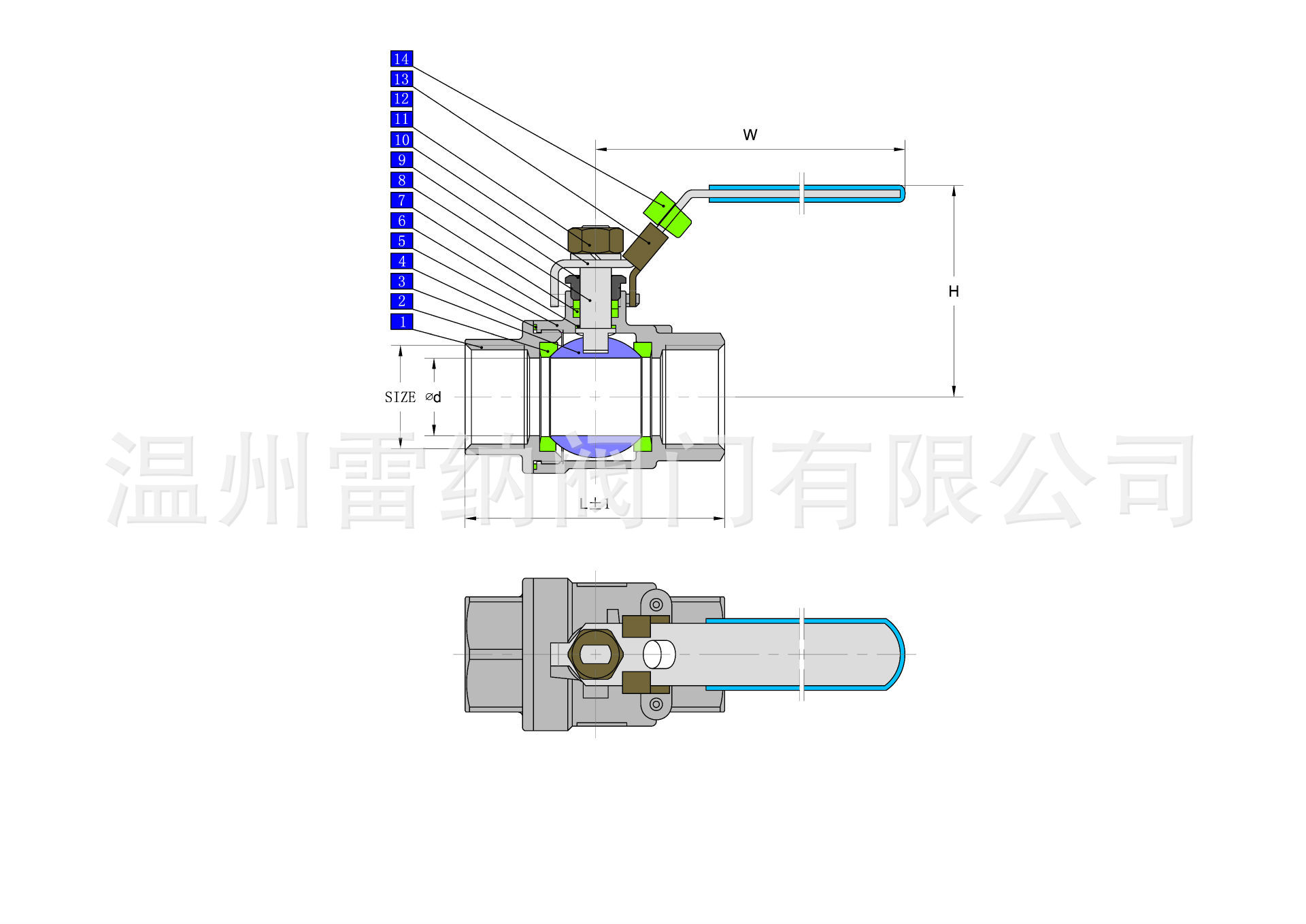 两片式轻型球阀