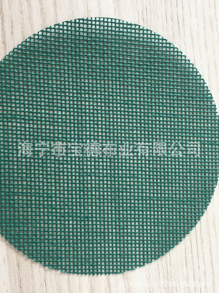 供应阻燃密目式安全网 PVC涂塑防护网 建筑用安全绿网 建筑安全网