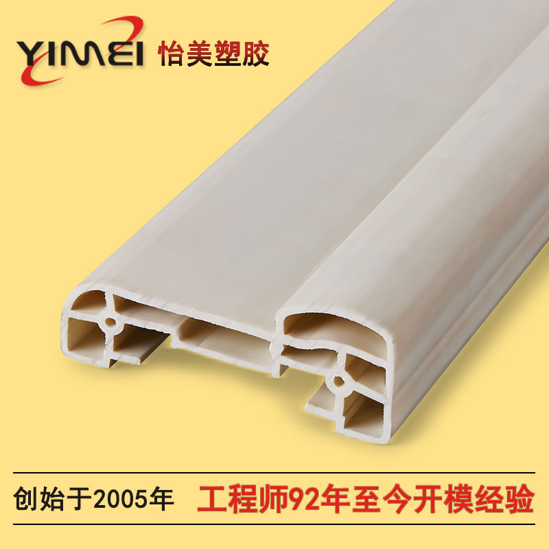 供应塑料型材挤出|塑料型材挤出厂家直销 可加工