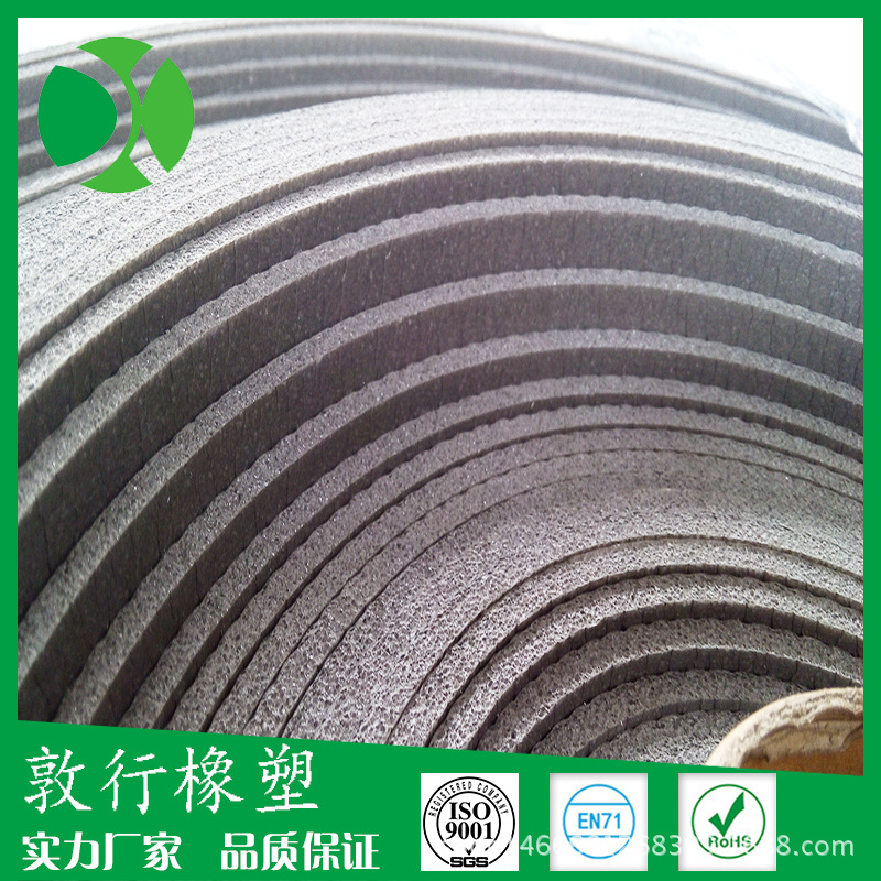 7厚发泡聚乙烯片保护层 低密度发泡聚乙烯泡沫材料 保温防水 厂家