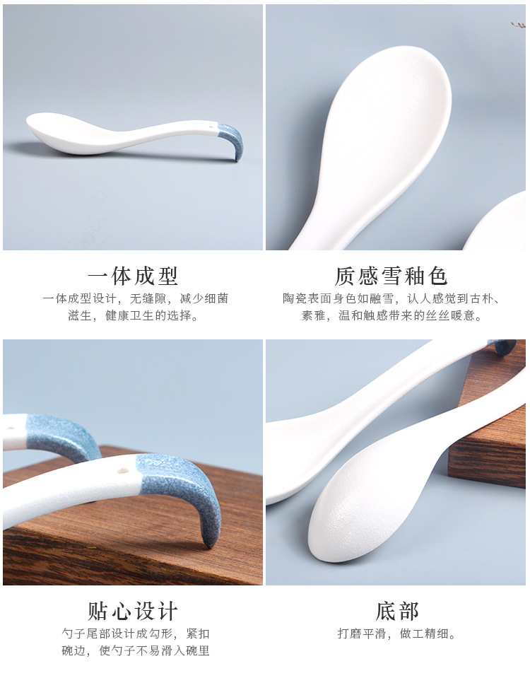批发日式和风陶瓷雪花釉餐具大公勺大瓷勺子汤勺搅拌勺弯柄大汤匙详情5