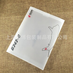 ���Զ���PPĥɰ pp�zӡ pp�ķ��� ����� �����Ʒ���b�к�