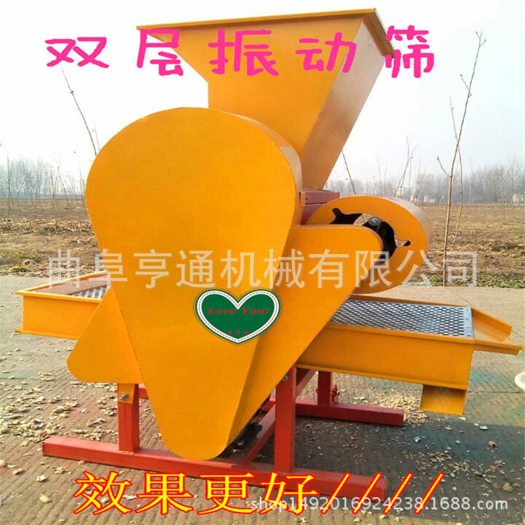 4029119448_1990170767