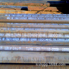 ������ꖺϽ�� 12cr1movg�߉��Ͻ�� С�ڏ��Ͻ�o�p䓹ܬF؛