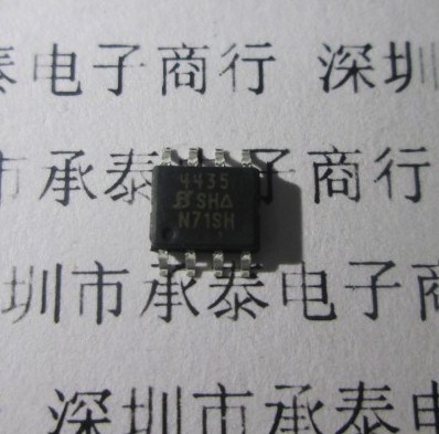 P通道场效应管 SI4435DY SI4435BDY SI4435DDY SOP8 全新原装