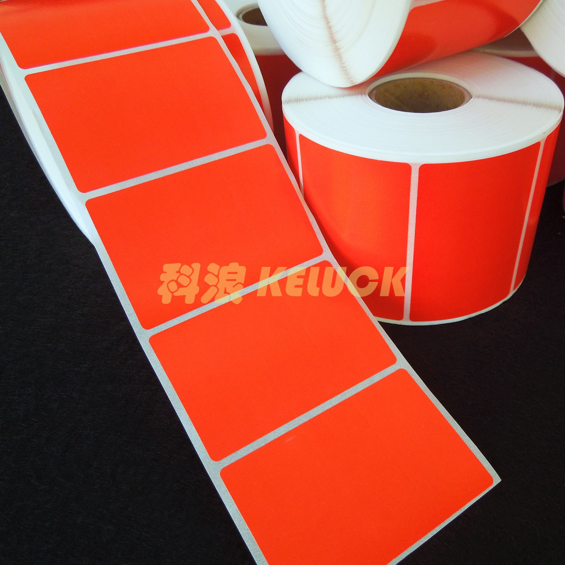 彩色热敏条码纸红黄蓝绿色不干胶染底色卷装贴纸厂家直销条码标签