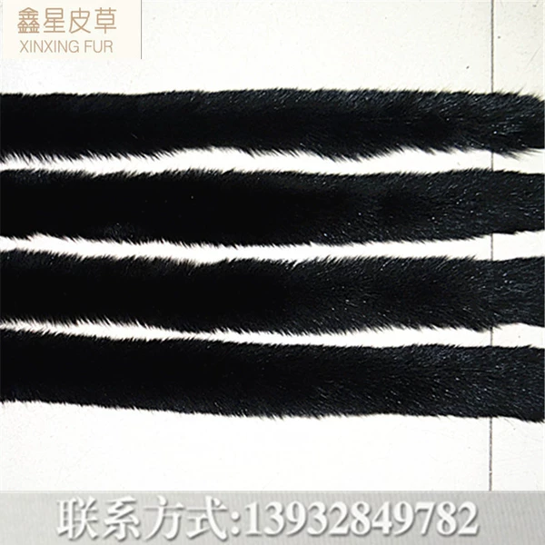 Small strip*68cm