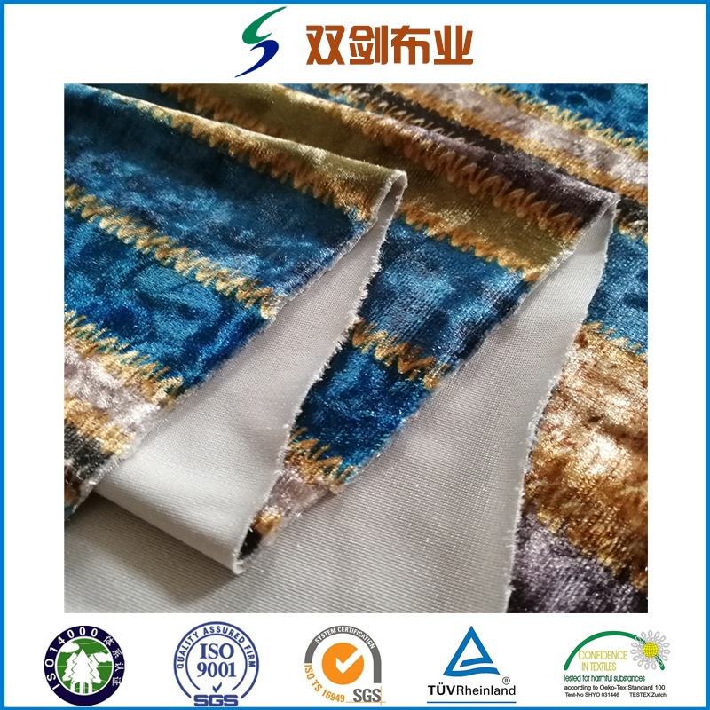 经编不倒绒ks韩国绒冰花印花ks金钻绒四面弹服装面料