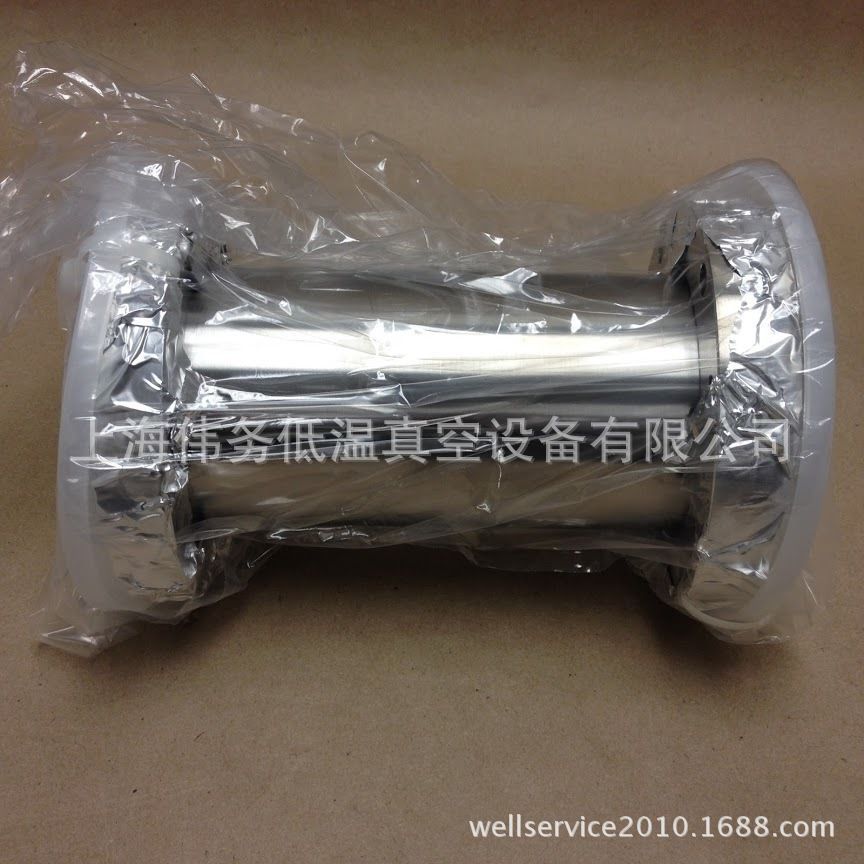 Kurt Lesker FN-0462 CF 4-5/8" Full Nipple