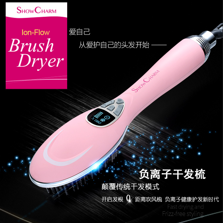 秀信创意爆款多功能负离子热风梳 3档恒温冷热吹风干发梳厂家直销