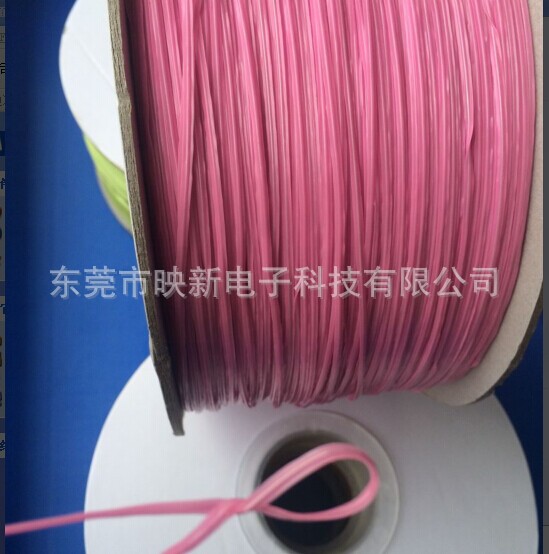 粉红色扎线 玩具 工业 1000米/卷 电子厂用 迷你线 镀锌铁丝扎带
