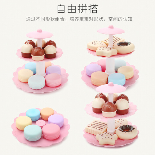 Fun Play House Dessert Tower Children's Toy Simulated Small Cake Biscuit Donut Set