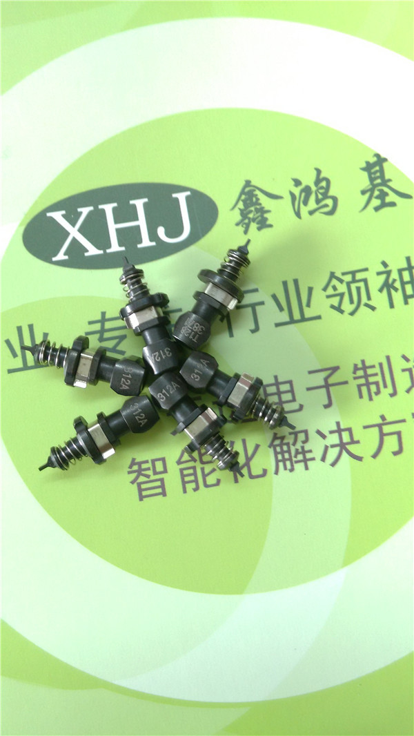 Yamaha YV100II Nozzle 0603 0402 Round Hole Black Material Yamaha YV100II Nozzle 0603 0402 Round Hole Black Material