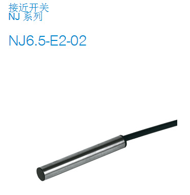 德国ZIMMER传感器/磁性传感器/接近开关NJ6.5-E2-02