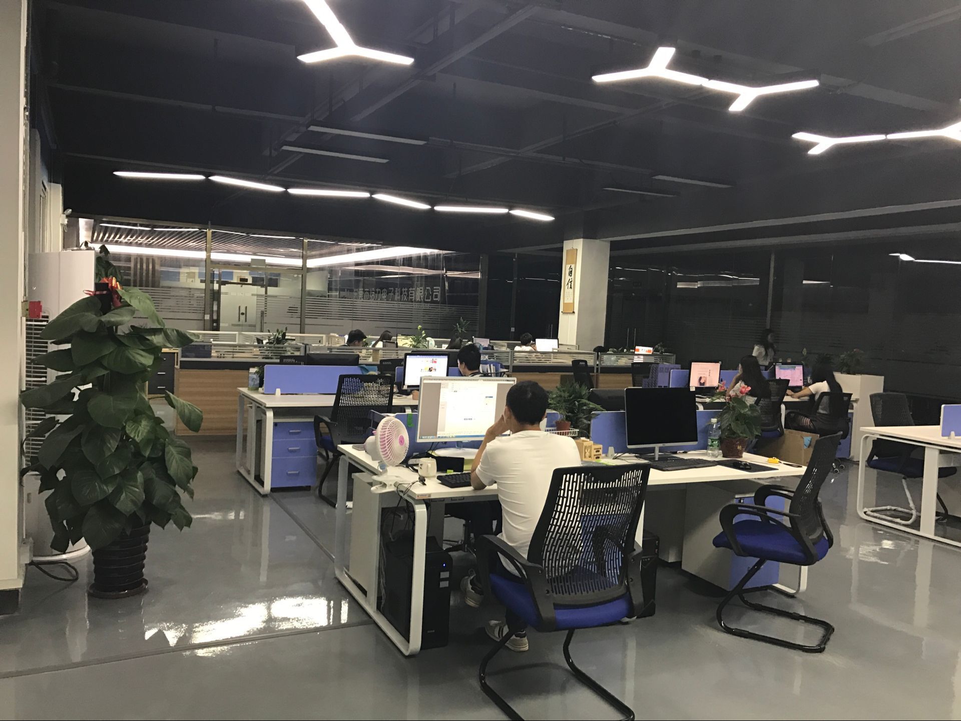 QQ图片20170519204639