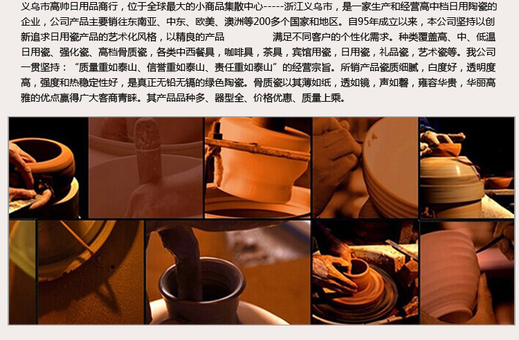 1921729156_717758343