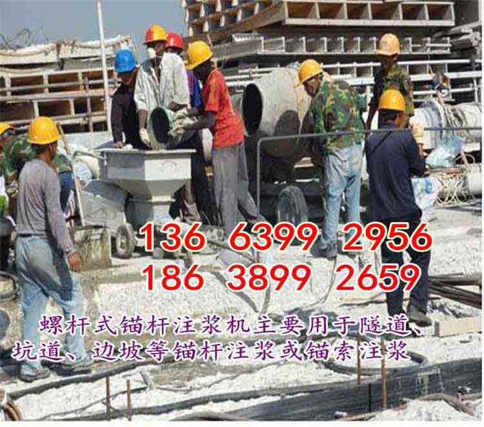 64h_ntj4@07{s6i`5ra54b2_����_����