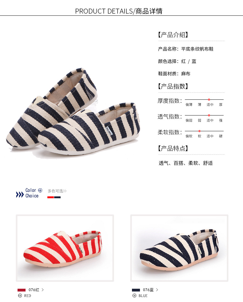 Mocassins femme OEIL éTOILE en En plastique - Ref 3347562 Image 34