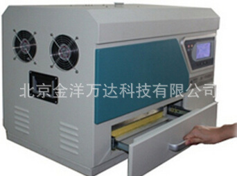 导热系数测试仪厂家直销 型号:JTRG-III