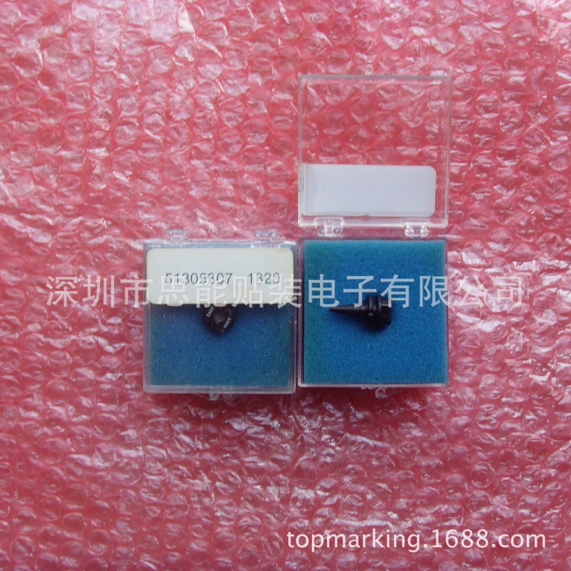 现货供应smt配件 环球吸嘴 1320 Nozzle 51305307