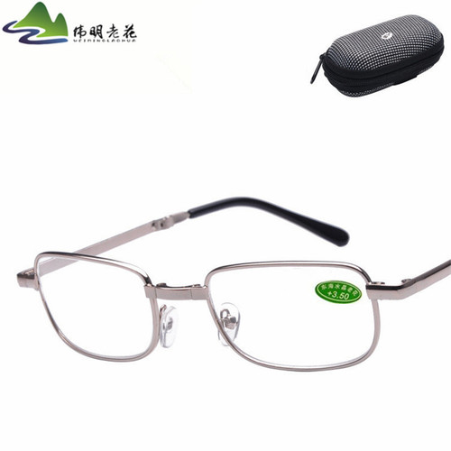 Crystal degree mark high-definition resin sheet portable zipper bag folding double light reading glasses quality leather box folding mirror wholesale