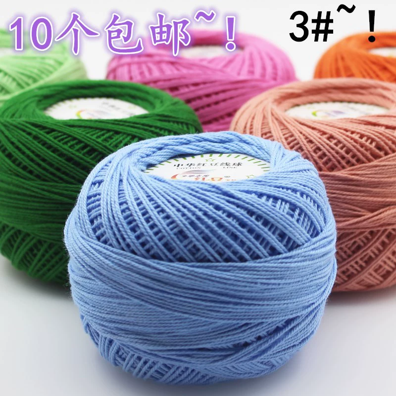 Кружевной хлопковый купальник ручной вязки куклы средней толщины № 3, тканый из шерсти оптом