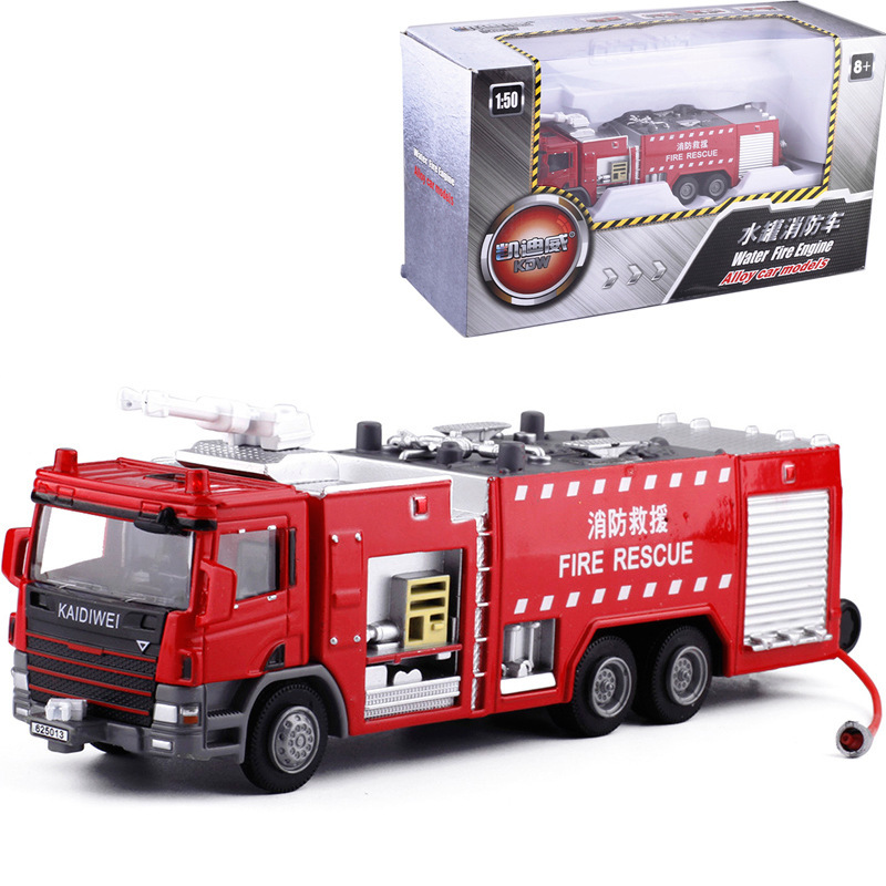 [Boxed] kaidiwei 1:50 water tanker rescue fire police car fire alarm rescue alloy model toy 625013