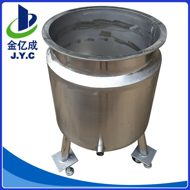 定做304移动双层不锈钢桶 316双层夹套加热冷却不锈钢桶