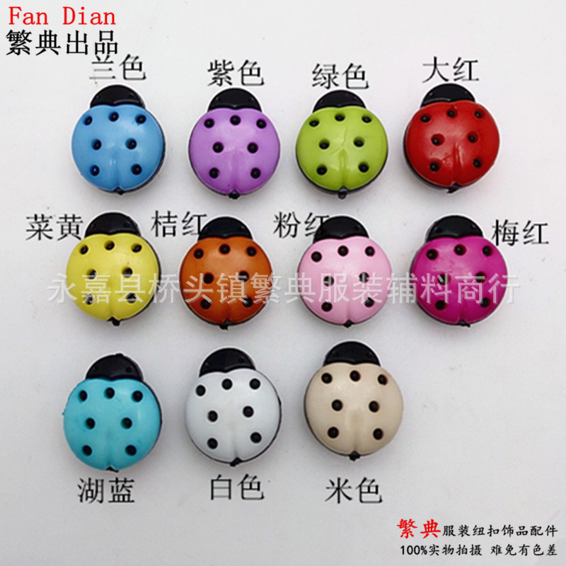 2197972881_1907126060___r__=14