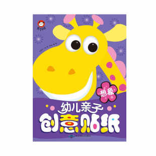 ���׃��H�ӄ����N�� ���󡷺��Ӕ[�ؔ������X�N������������