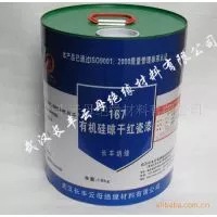 自干低阻半导体漆 喷涂刷均即可涂装防静电