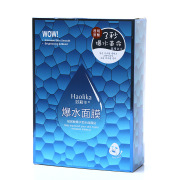 򿨱ˮĤᱬˮˮ˿ĤʪˮױƷ