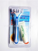 酒店宾馆客房用品一次性有偿剃须刀双须刀海马柄三层刀酒店专用
