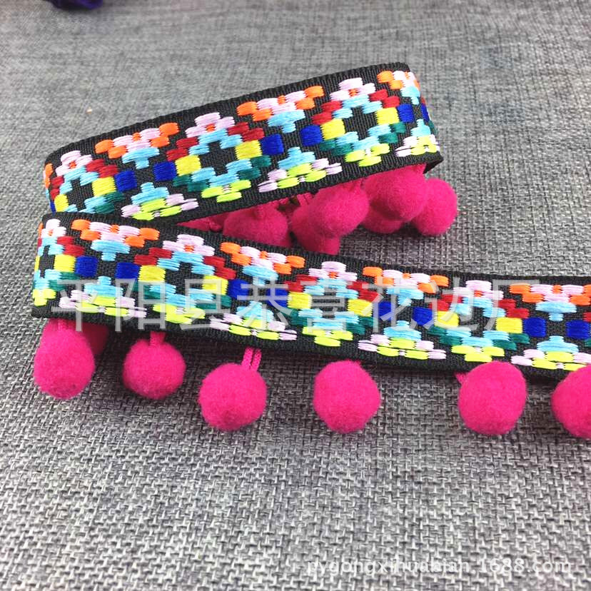 民族带1.5公分毛球花边