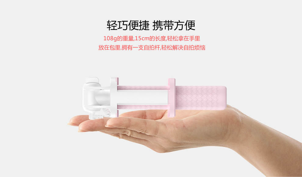 Bâton selfie en Alliage d aluminium - Ref 3386535 Image 14