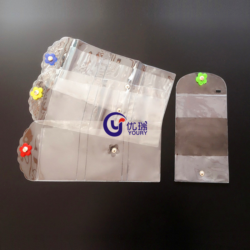 苍南厂家定制PVC学生书套书皮 透明PVC软膜套 便签本保护