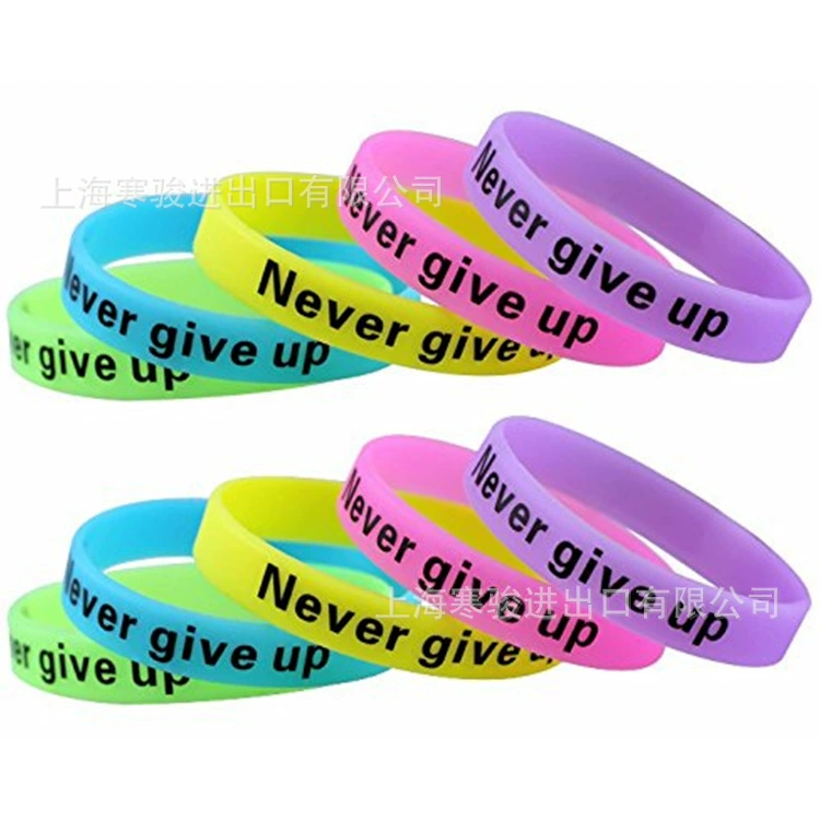 NEVER GIVE UP will never give up the silicone bracelet and the wristband circle