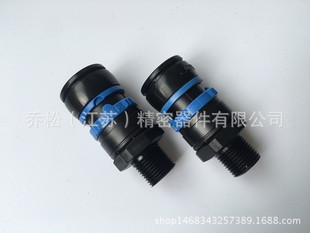 �S��ֱ�N ���Ͽ��ٽ��^ ������Ϛ�ӽ��^ TS-3N�������^