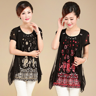 夏装新款中老年女装假两件圆领短袖T恤 大码妈妈装透气冰丝打底衫|ms