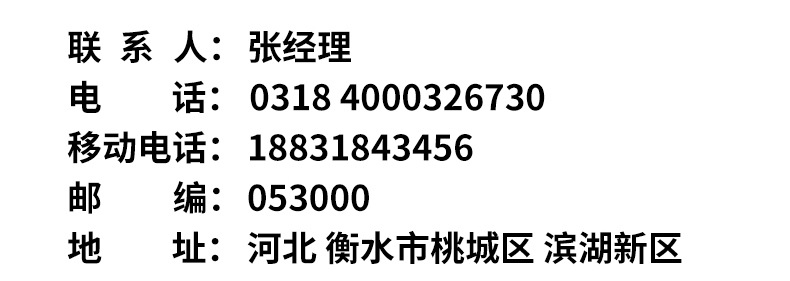 内页2_17