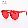 Retro sunglasses, fashionable glasses solar-powered, wholesale