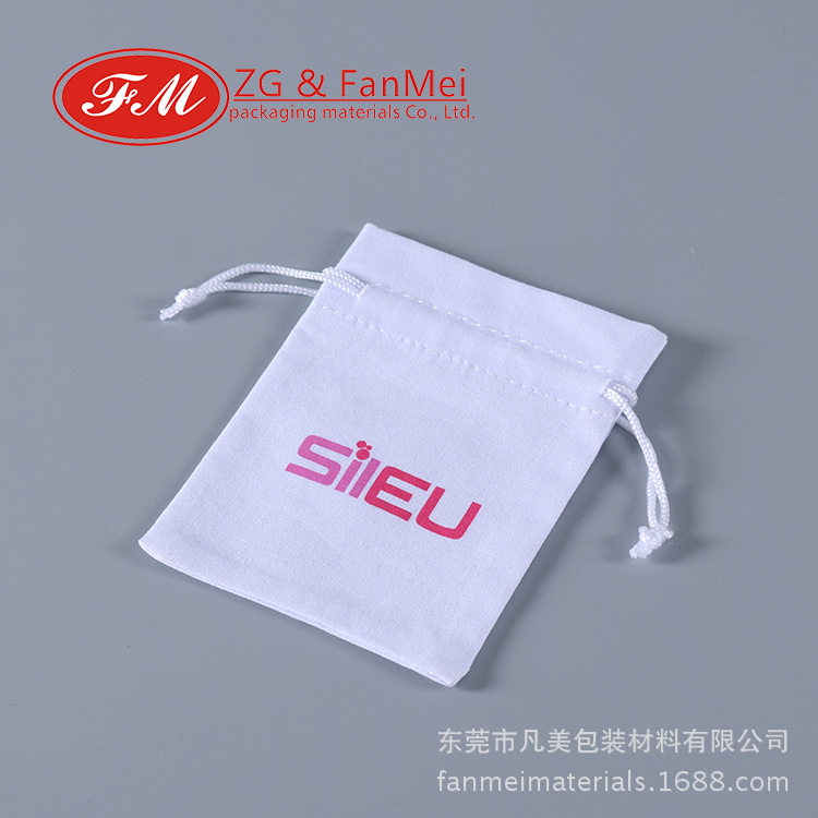 工厂生产棉布袋束口袋 帆布手提购物袋绒布束口袋 拉绳束口抽绳袋