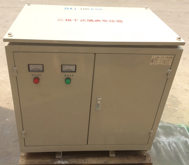 63KVA/63KW380V变三相165V可定做电压 隔离变压器三相干式伺服控