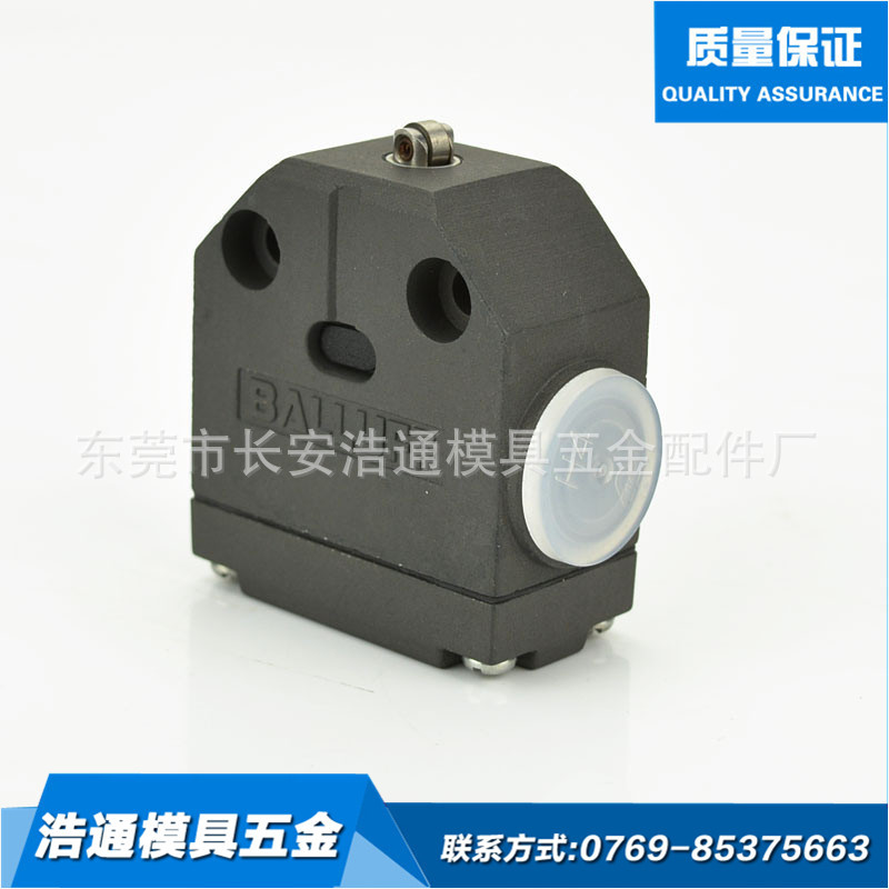 BNS 819-100-R-11 (1)