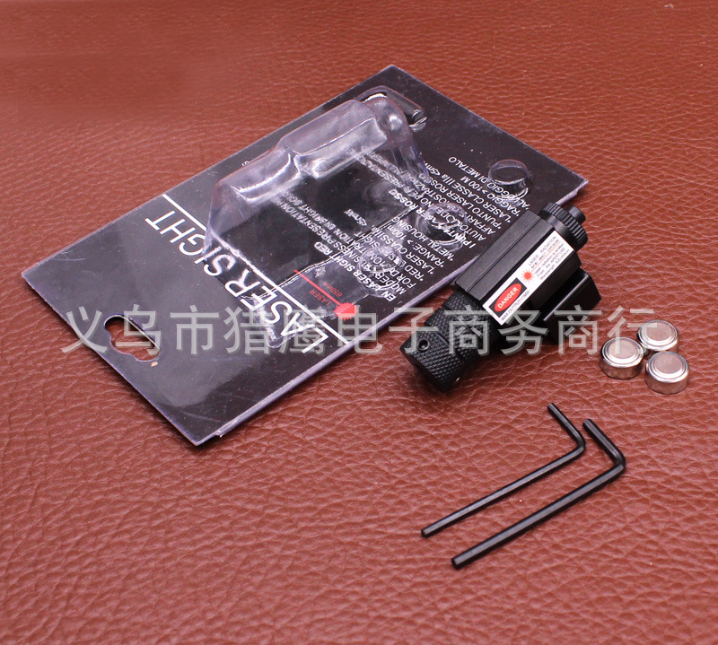 JG5红激光瞄准器