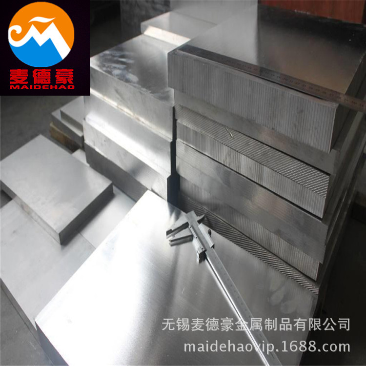 供应5A03铝合金板 5A03防锈铝板 LF3防锈耐磨易焊铝镁合金卷