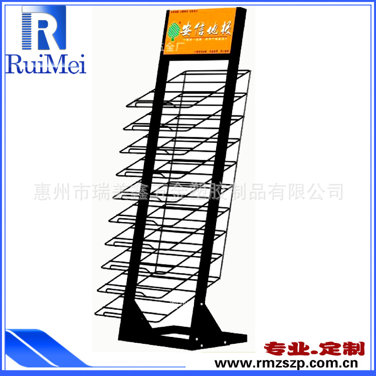 加工生产 定制餐垫架 托盘展架 多层展架 置物展示架 可拆卸展架