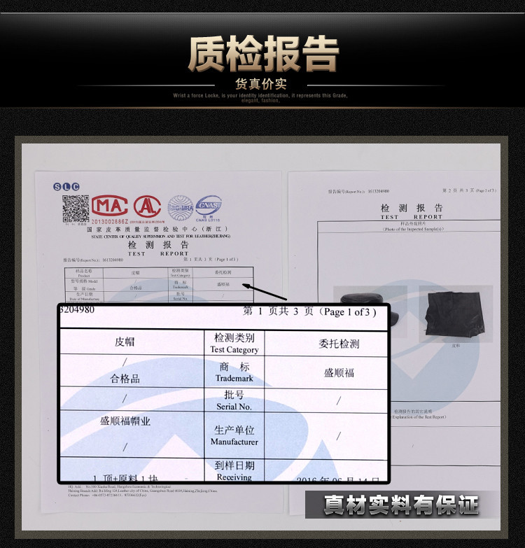 羊皮棒球帽男  (42)